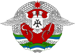 Coat of arms of Snagov.svg