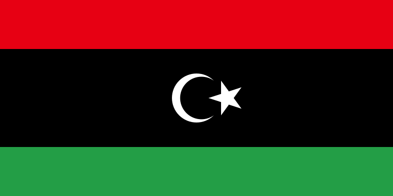 File:Flag of Libya (1951–1969).svg