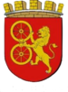 Official seal of Prefecture of Rio Alcalá
