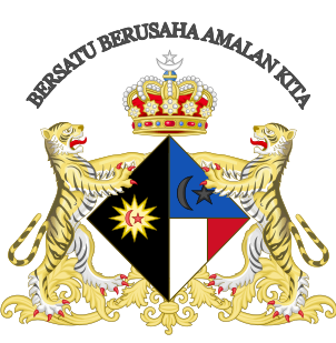 File:Coat of arms of the Unified Malay Sultanates.svg