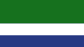 Flag of Siarhrod (as Liuskaya, 2023-2024)