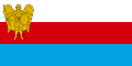 Flag of the Oriani Republican Service