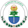 Official seal of Galrea