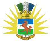 Coat of arms of Molossia.svg