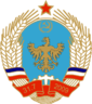 Coat of arms of Central Nemkhavia