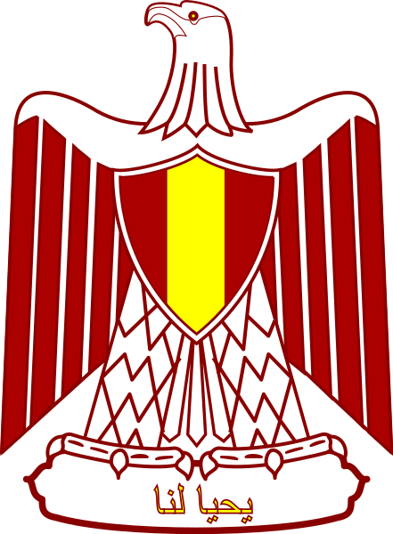 File:Coat of arms of Rishania.svg
