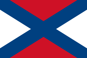 File:Flag of the Rednecks Republic (2020).svg
