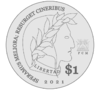 20 Paloman Dinero coin (Obverse)