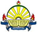 Third emblem