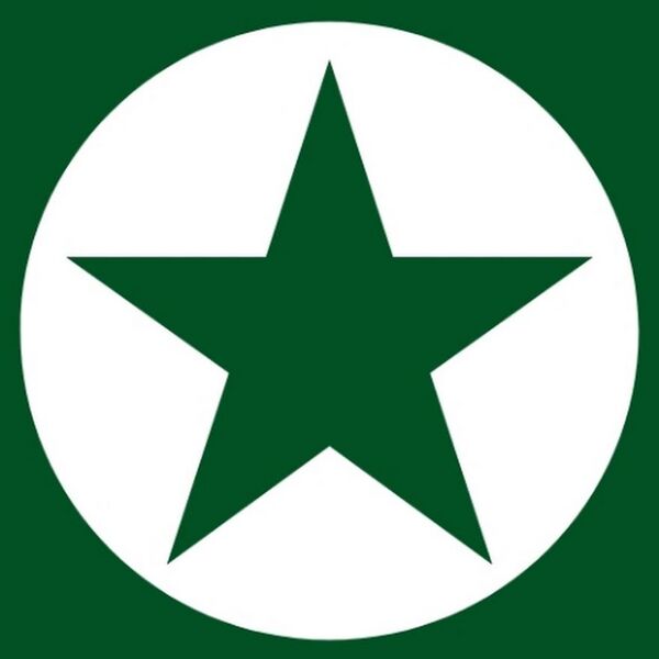 File:Flag of Samrbia.jpg