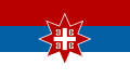 Flag used by the Snagovian Serbian community