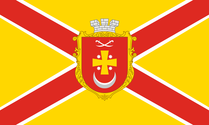 File:Flag of the city of Conotopy.png
