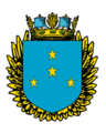 The Coat of arms