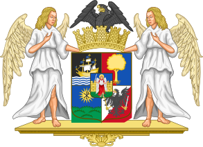 File:Coat of arms of the Ausverian Volksrepublik.svg