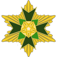 File:Grand Cross of the Gilded Rose 2nd Class.svg