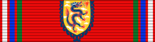 File:Ribbon bar of the Decoration of Honour Personnel (Huai Siao).svg