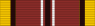 Benedikte X Inauguration Medal - Ribbon.svg