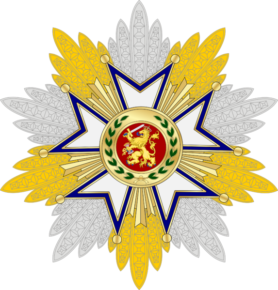 File:Star of the Order of the Leopold Lion Crown.png