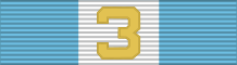 File:Investiture Medal of National Leader III - Ribbon.svg