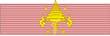 File:Order of Dignity of a Royal Family - First class ribbon.svg