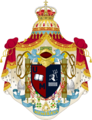 The former Imperial Arms of the House of Memeraeus, which is restricted in use to the Imperial Council.
