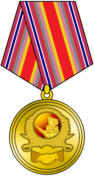 File:Medal Order of Friendship of Peoples.png