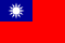 w:Taiwan