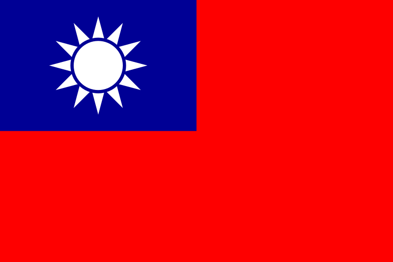 File:Flag of Taiwan.svg