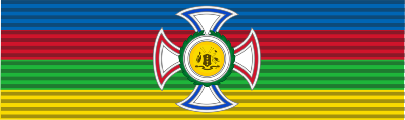 File:Ribbon bar of the Order of the Caribbean.svg
