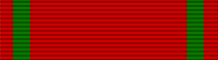 File:Order of the Nation (Queensland) - Grand Cross - Ribbon.svg