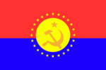 SSRS Flag 1780