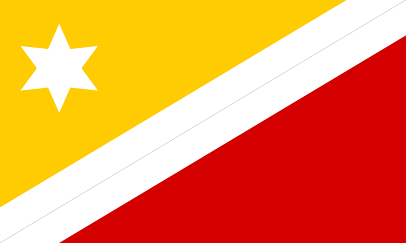 File:Flag of Swarnarajya.png