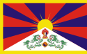 Flag of Kingdom Southern Lower
