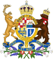 Government coat of arms