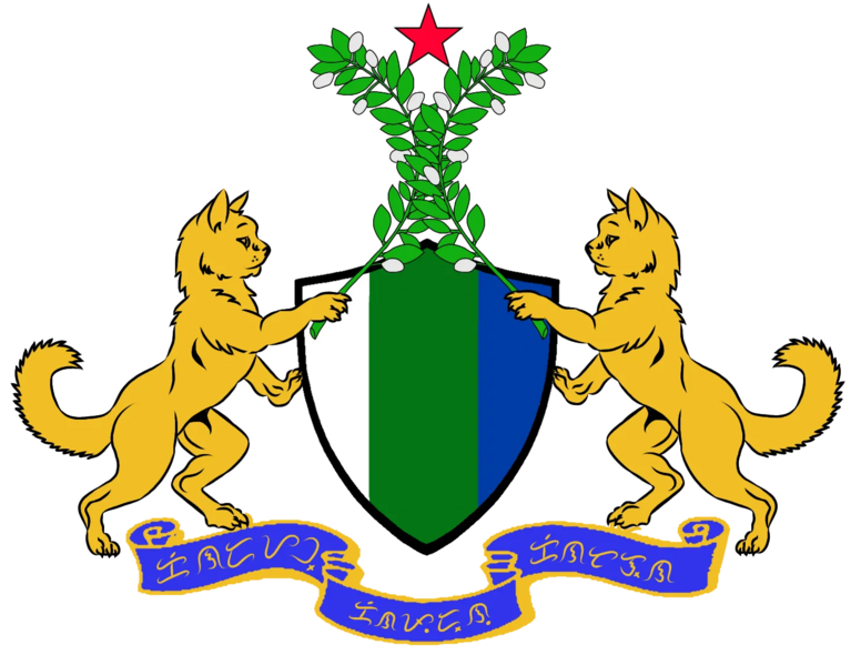 File:Coat of Arms of Paddaya Province.png
