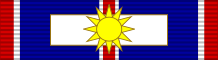 File:Order of the Golden Sun - Commander.svg