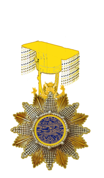 File:Order of the Mongkol Samphan(ส่วนประกอบสร้อยคอ).png