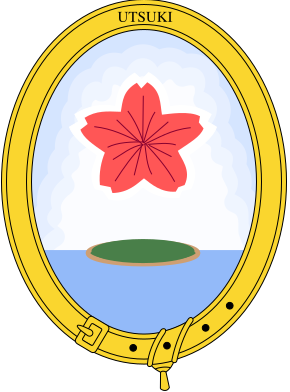 File:Colonial Badge of Utsuki.svg