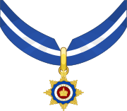 Heraldic insignia of the Commander grade.