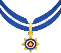 Neck badge of the Order of the Crown of Vishwamitra
