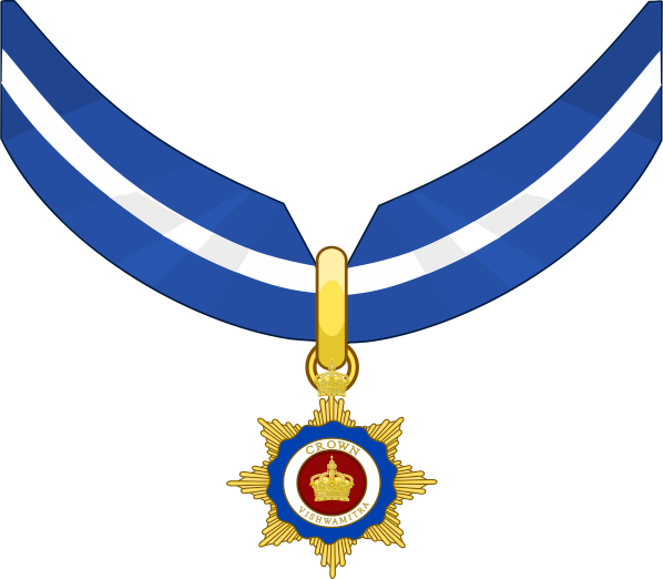 File:Insignia of the Commander of the Order of the Crown of Vishwamitra insignia.svg
