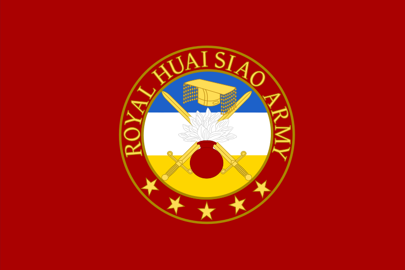 File:Royal Huai Siao Army - Flag.svg