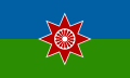 Flag used by the Snagovian Romani community
