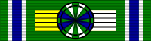 File:Order of the Leonard - 1 (Knight Commander 2nd Class).svg