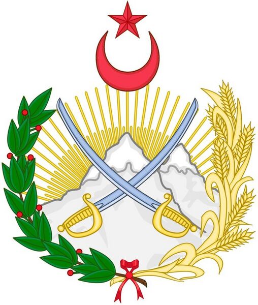File:Coat of Arms of Nalisfghan Arab Republic.jpg
