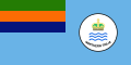 Flag of Northern Tinlia