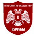 Football club logo (2022–)