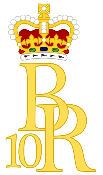 File:Royal Cypher of Queen Benedikte X of Queensland.svg