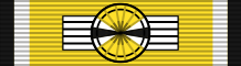 File:Order of the Crown of Purvanchal - Commander.svg
