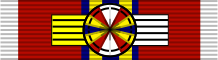 File:Order of the Murraya - Knight Commander - Ribbon.svg